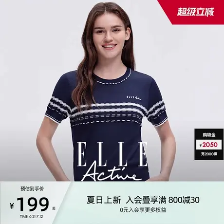 ELLE Active高级感立体条纹针织衫夏季透气短袖t恤女宽松显瘦上衣图片
