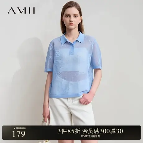 Amii2025夏新款极简通勤风翻领短袖薄款透肤提花套头宽松针织衫商品大图