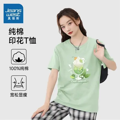 JRP真维斯白色短袖女2025新款夏季小众设计感上衣宽松纯棉T恤衫商品大图