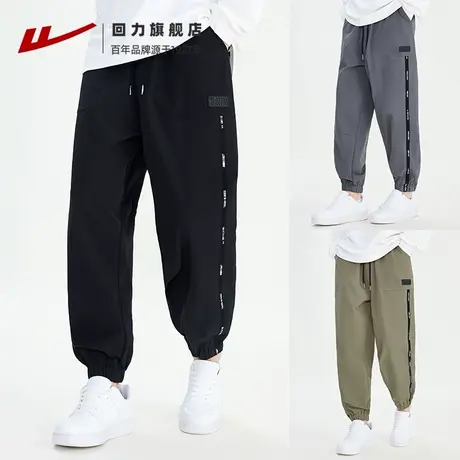 回力束脚工装裤男士2024新款秋季青少年运动休闲长裤男款裤子春秋商品大图