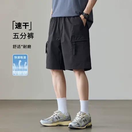 户外薄款速干短裤男士2025夏季新款宽松大码外穿大裤衩工装五分裤商品大图