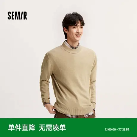 森柔毛衫|商场同款森马针织衫男2024冬季新款半高领打底衫抗静电图片