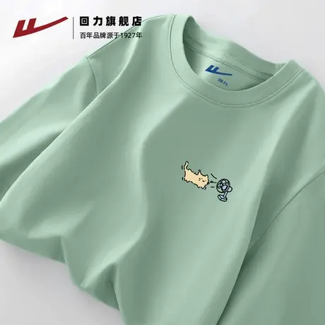 回力冰丝t恤女夏季2025新款凉感透气速干半袖男生潮牌五分袖衣服S图片