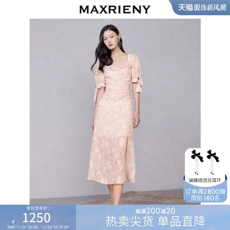 MAXRIENY欧式园艺风蝴蝶结茶歇裙夏季碎花连衣裙小雏菊长裙商品大图