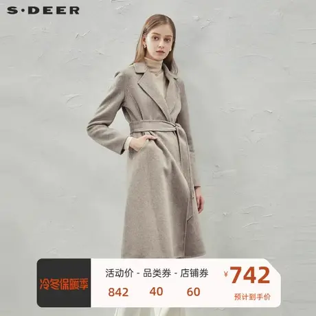 sdeer圣迪奥女装赫本风西装领收腰双面呢大衣S23462501图片
