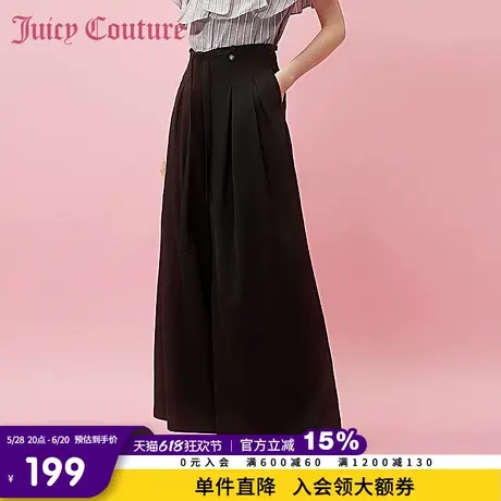 Juicy Couture橘滋春夏新款休闲裤长裤阔腿裤休闲通勤百搭女商品大图