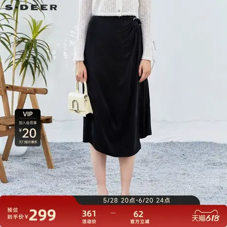sdeer圣迪奥女装复古收腰不规则A字绒面长裙S23281114图片