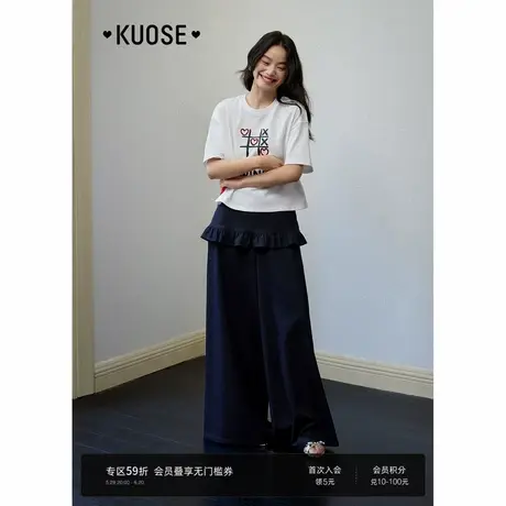 阔色蓝色复古仿牛仔宽松阔腿休闲裤女装2025春夏季新款直筒长裤子商品大图