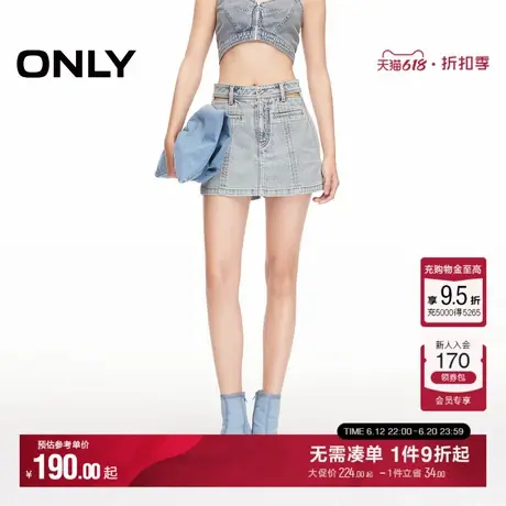 ONLY夏季设计感高腰显瘦轻薄裙裤短裤牛仔裤女|124243031商品大图