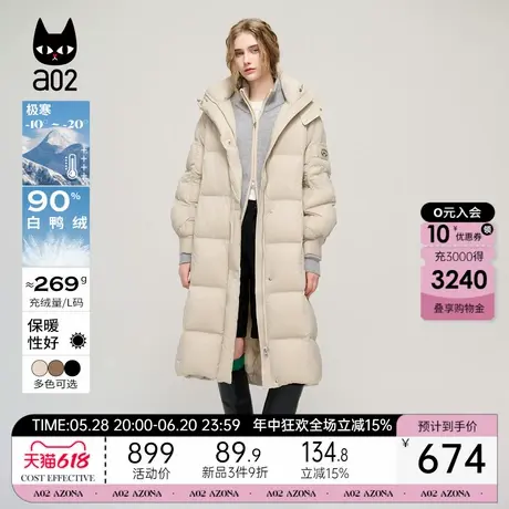 a022025冬季新款中长款宽松通勤加厚羽绒立领连帽时尚女式羽绒服商品大图