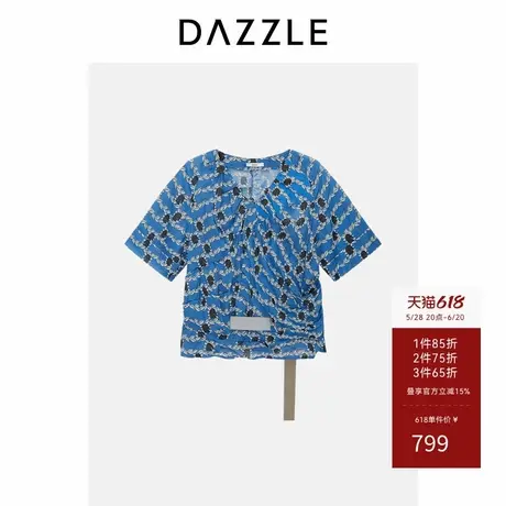 【3件65折】DAZZLE 地素奥莱小上衣夏季蓝色马头印花小上衣商品大图