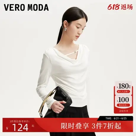 Vero ModaT恤女2025春季新款简约百搭荡领修身短款气质长袖上衣商品大图
