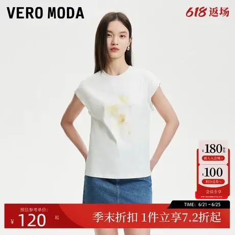 Vero ModaT恤女2025夏季新款胸前印花图案圆领无袖背心百搭通勤商品大图