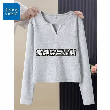 KV真维斯紧身长袖T恤女2025新款秋款可外穿小V领打底衫小个子上衣图片