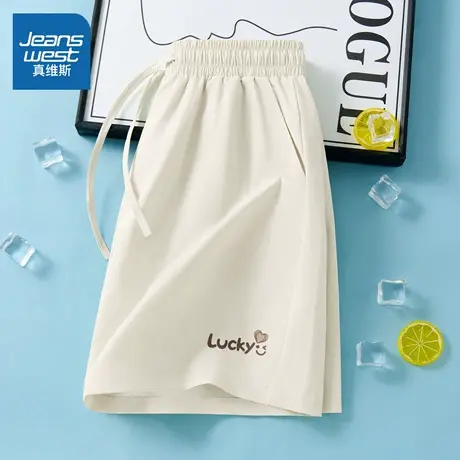 HG真维斯冰丝短裤女外穿2025新款夏季裤子小个子户外休闲运动裤图片