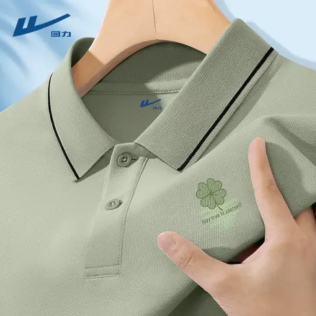 回力男士polo短袖衫2025新款翻领夏装上衣男生运动休闲透气t恤男D图片
