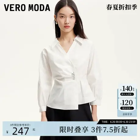 Vero Moda衬衫女25夏季新款淡人纯棉斜门襟七分袖白衬衫325131009商品大图