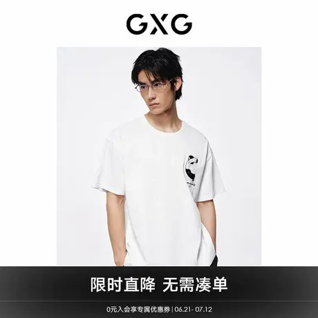 GXG男装    双色趣味印花休闲宽松圆领短袖T恤男士上衣24年夏新品商品大图