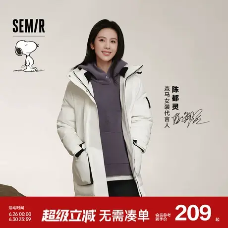 [商场同款]森马史努比系列卫衣女中长款图案2024新款oversize冬装商品大图