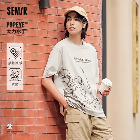[商场同款]森马大力水手短袖T恤男2024夏季新款凉感抑菌情侣上衣商品大图