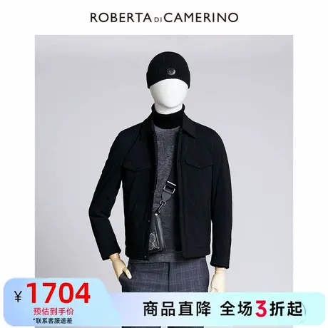 【白鸭绒】ROBERTA诺贝达秋冬新品男士纯色翻领商务休闲羽绒服男图片