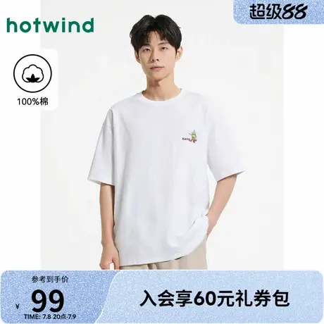 男士趣味短T热风2025年夏新款男士休闲趣味印花短T恤圆领短袖上衣图片