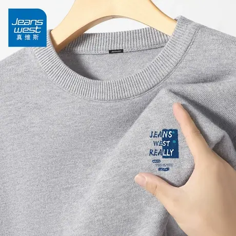 NN真维斯灰色毛衣男冬季2024新款加绒加厚男款秋冬内搭男士针织衫商品大图