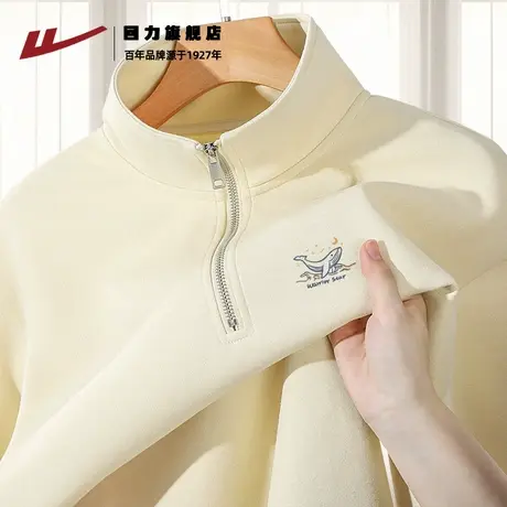 回力男士卫衣无帽秋季半拉链立领套头衫男生宽松潮牌外套设计感K图片