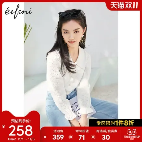 伊芙丽针织衫女2021春季新款绣花拼接假两件套头珍珠扣春装短上衣⬛图片