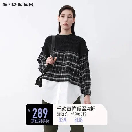 sdeer圣迪奥冬装罗纹圆领格纹针织拼接衬衫上衣S21480508🍄商品大图