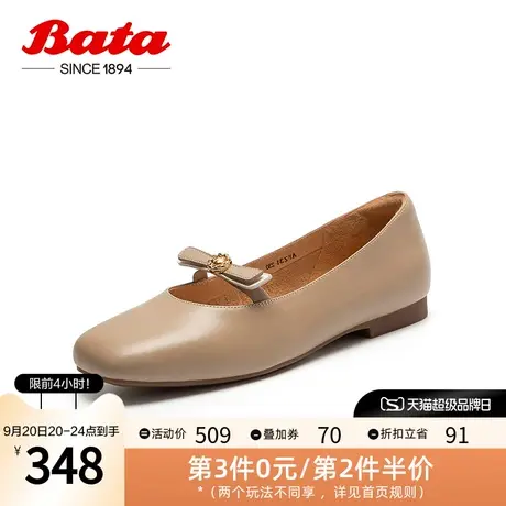 Bata浅口单鞋女2023秋季新款复古方头蝴蝶结牛皮软底单鞋AFZ31CQ3商品大图