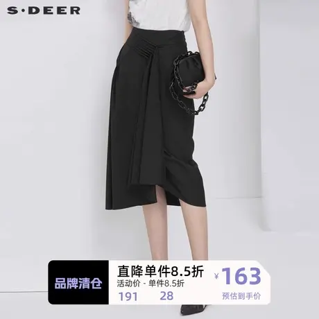 sdeer 圣迪奥 季新品不规则压褶长裙S20281136图片