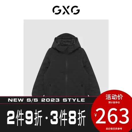 GXG羽绒服[新尚]【生活系列】冬季棋盘格系列黑色男装外套潮商品大图