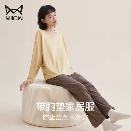 猫人睡衣女带胸垫长袖可外穿秋冬季2022年新款套头家居服套装春秋图片