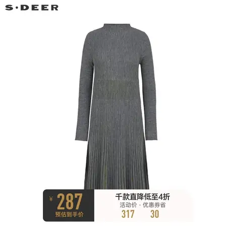 sdeer圣迪奥女装罗纹圆领撞色拼接针织连衣裙S234Z1224商品大图