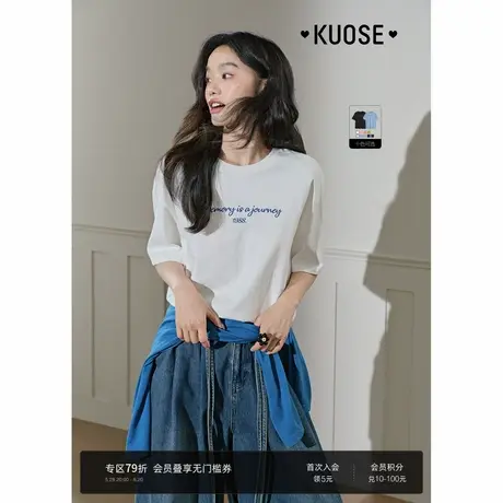 阔色白色字母印花短袖T恤女装2025夏季新款纯棉宽松显瘦半袖上衣图片