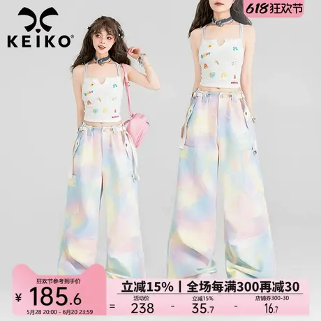 KEIKO 彩虹色工装牛仔裤女薄款25夏季多巴胺宽松直筒阔腿拖地裤商品大图