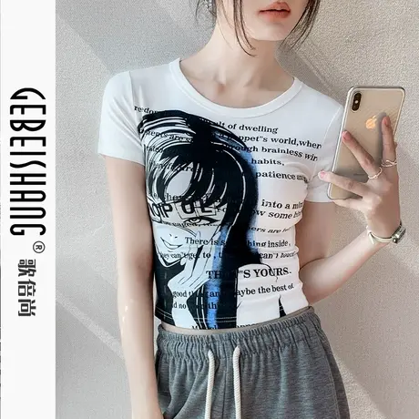 歌倍尚韩版圆领短袖T恤女2025夏季新款时尚印花修身辣妹正肩上衣商品大图