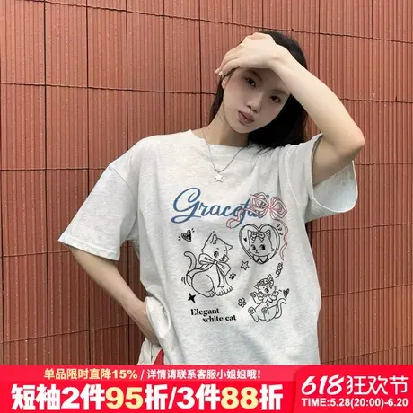 韩系慵懒风奶呼呼花灰色短袖t恤女2025夏季新款宽松减龄正肩上衣商品大图