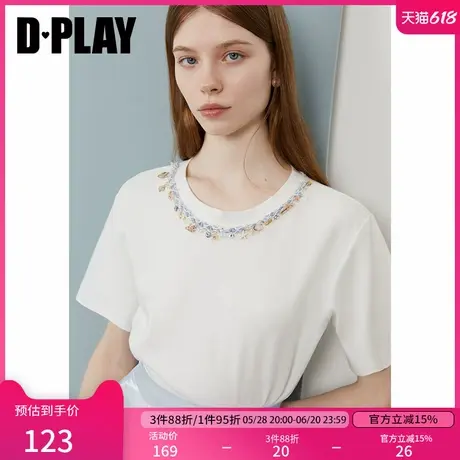 DPLAY2025年夏季新款白色T恤女珍珠闪钻贝壳织带度假风显瘦上衣商品大图