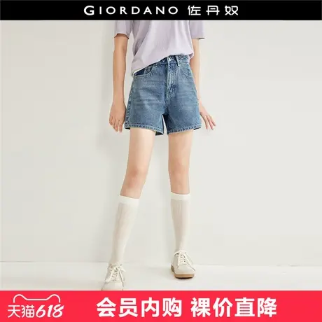 佐丹奴牛仔短裤女小个子新款纯棉洗水撞色口袋高腰a字裤18404603商品大图