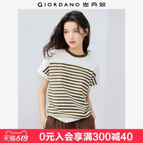 佐丹奴短袖T恤女夏新款纯棉时尚小高领连袖航海系条纹t恤13325208图片