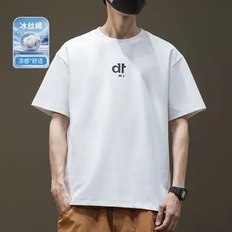 夏季新款空气层冰感棉凉感短袖T恤男士宽松大码字母印花胖子体恤商品大图
