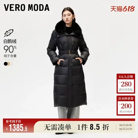 【鹅绒服】Vero Moda奥莱羽绒服女24冬新款90白鹅绒连帽收腰长款商品大图
