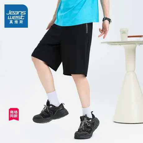 【商场同款】真维斯男装2025夏季新款 休闲百搭黑色针织直筒短裤商品大图