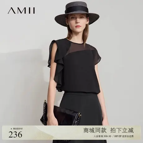 Amii2025夏新款圆领荷叶边撞料拼雪纺T恤女不对称修身显瘦上衣商品大图