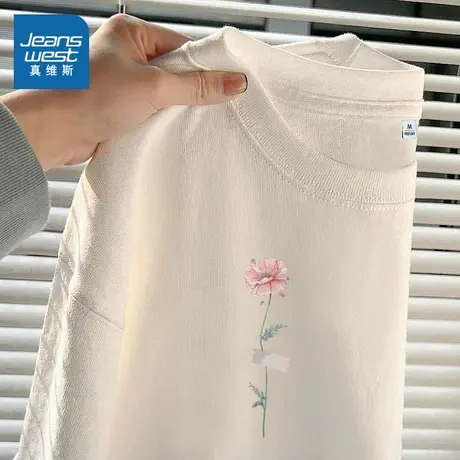 KMV真维斯白宽松短袖t恤女2025夏季新款时尚流行松弛百搭运动上衣图片