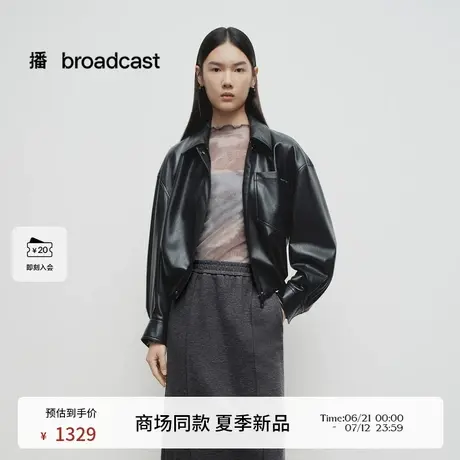 播商场同款复古外翻领皮面短外套女25春季机车宽松上衣BDS1WD1555商品大图