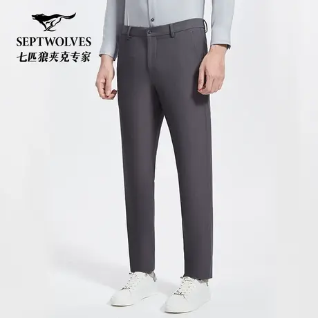 七匹狼男士休闲裤2025新款春秋季修身小脚商务西裤弹力长裤男装商品大图