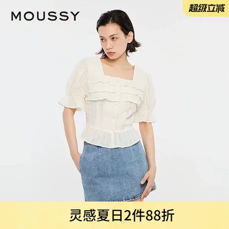MOUSSY夏季甜美森系春游方领泡泡袖衬衫女028HSZ30-0561商品大图